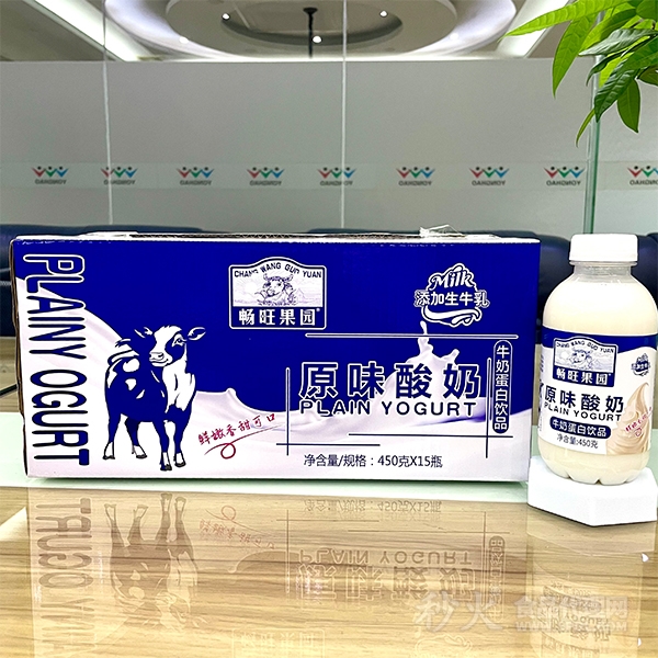 畅旺果园原味酸奶牛奶蛋白饮品450gx15瓶