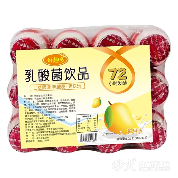 好趣多芒果味乳酸菌饮品100mlx12瓶