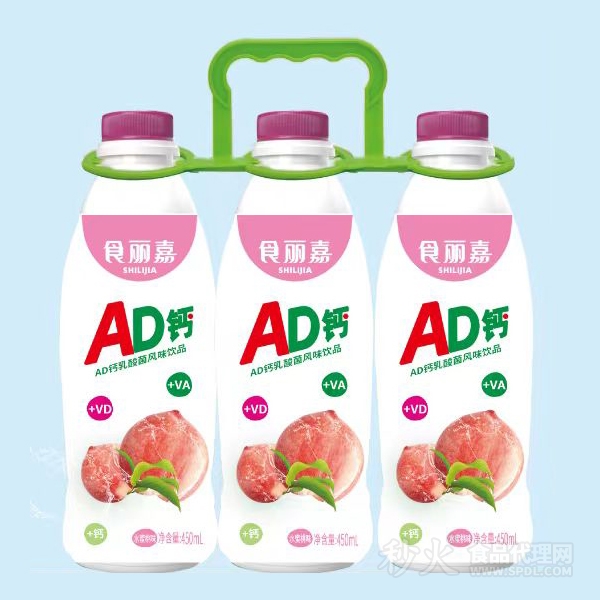 食丽嘉水蜜桃味AD钙乳酸菌风味饮品450ml