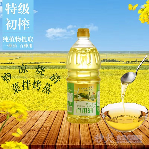 花花老太百用油1L