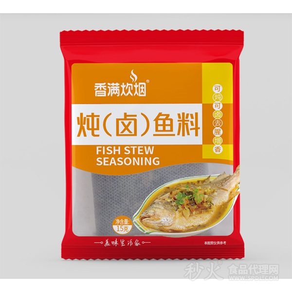 香满炊烟炖卤鱼料15g