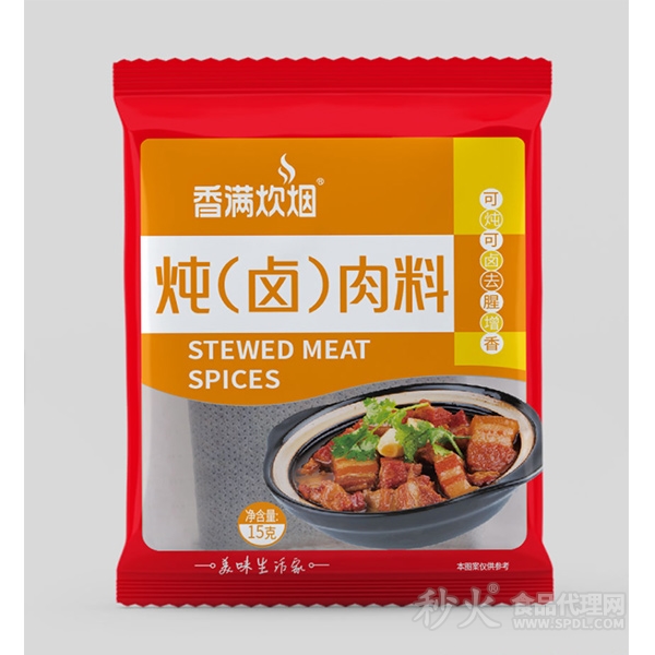 香滿炊煙燉鹵肉料15g