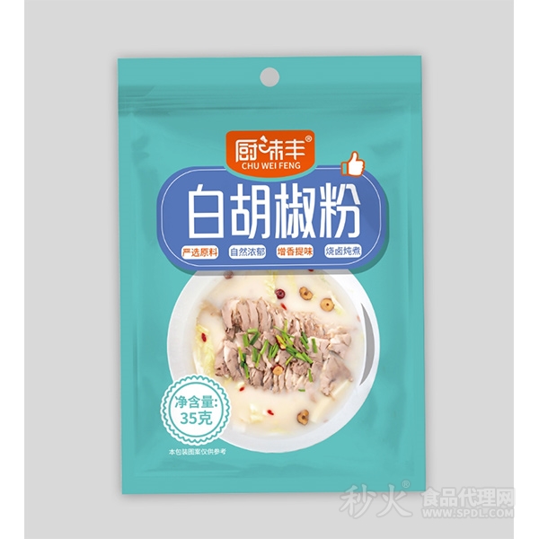 厨味丰白胡椒粉35g