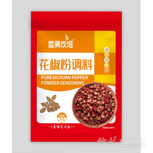 香满炊烟花椒粉调料30g