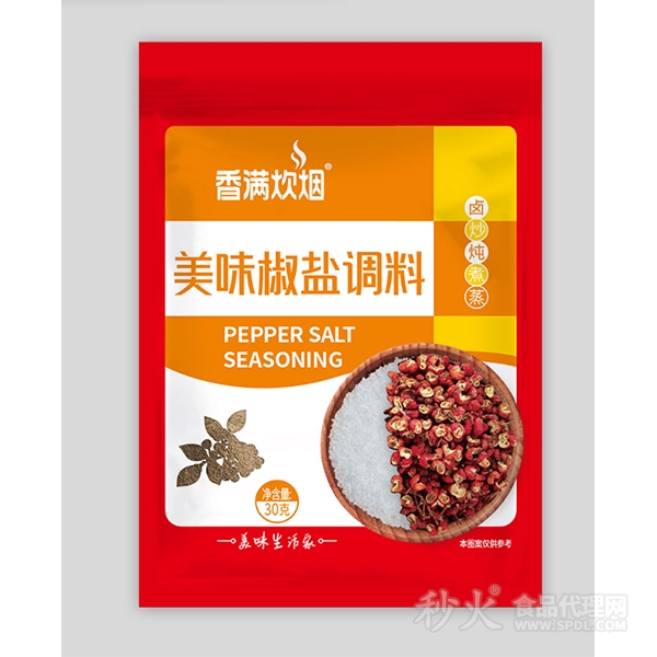 香满炊烟美味椒盐调料30g