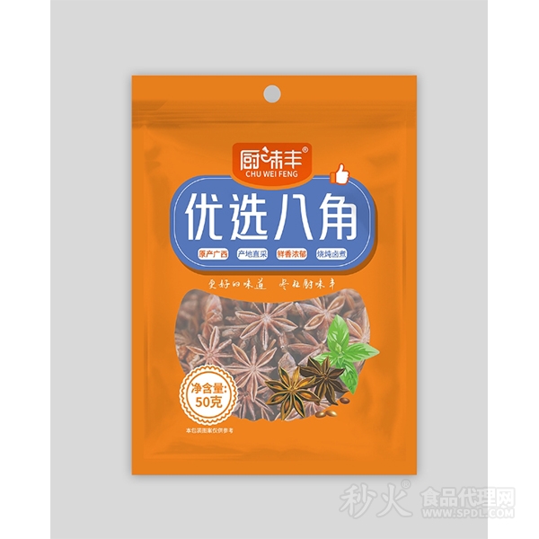 厨味丰优选八角50g