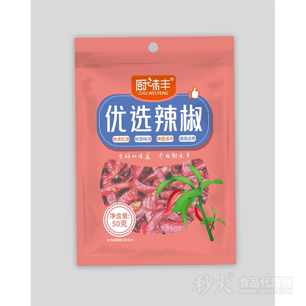 厨味丰优选辣椒50g