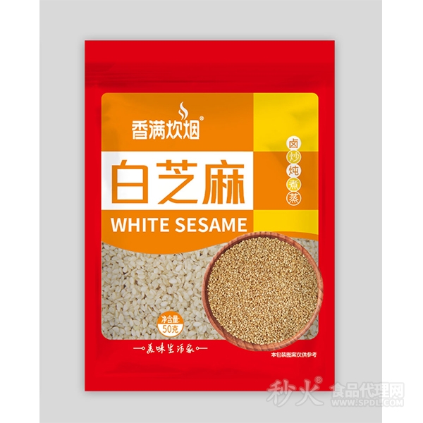 香滿炊煙白芝麻50g