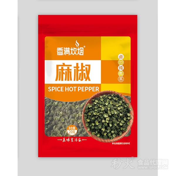 香满炊烟麻椒20g