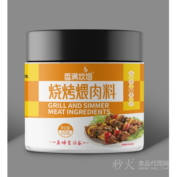 香满炊烟烧烤煨肉料60g