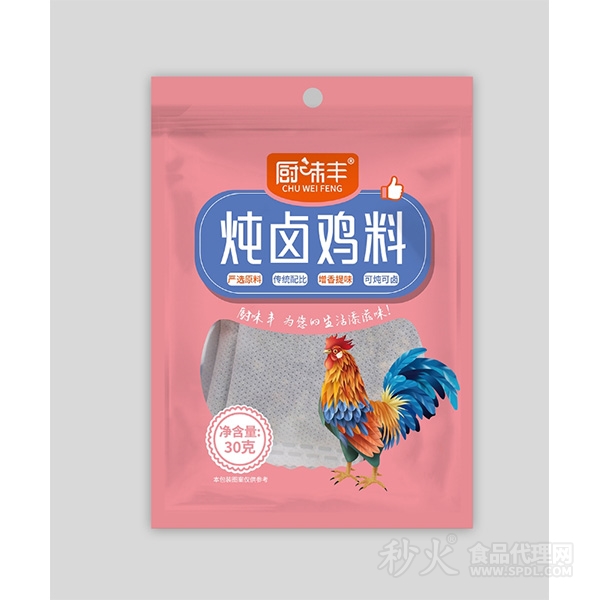 廚味豐燉鹵雞料30g