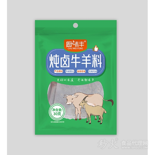 廚味豐燉鹵牛羊料30g