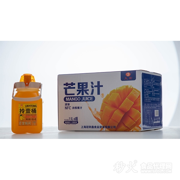 九宏拎壹桶芒果复合果汁饮料1.5Lx6瓶