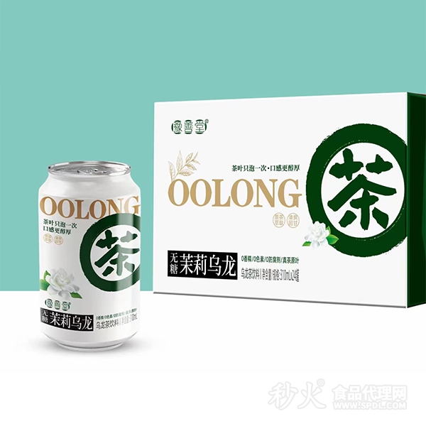 豫善堂茉莉乌龙茶饮料310mlx24罐