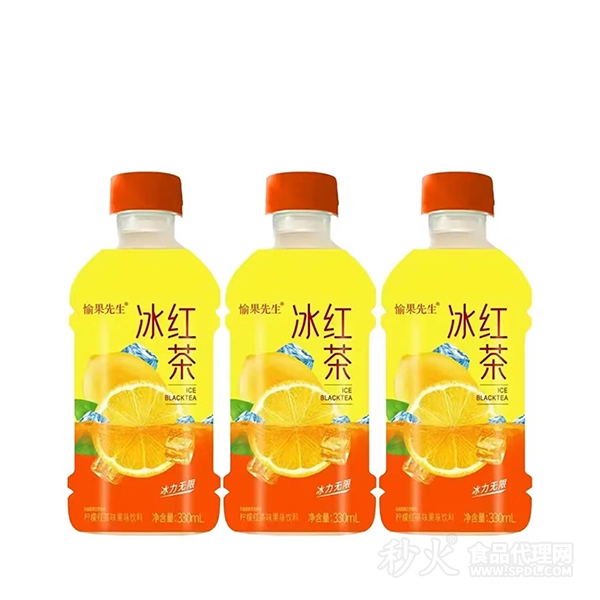 愉果先生冰红茶果味饮料330ml