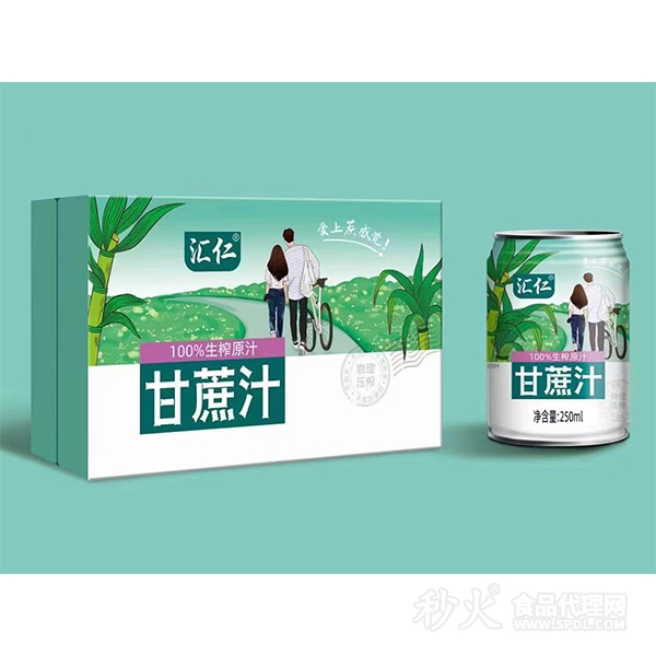 匯仁甘蔗汁箱裝