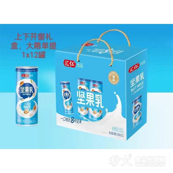 匯仁堅(jiān)果乳植物蛋白飲料240mlx12罐