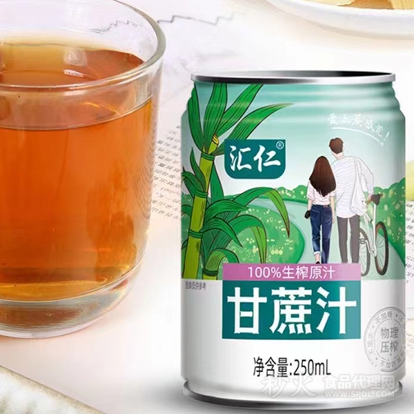 汇仁甘蔗汁250ml