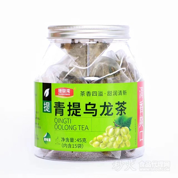 珊瑚湾青提乌龙茶45g