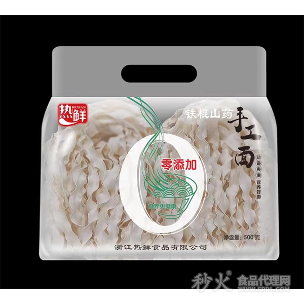 热鲜铁棍山药手工面500g