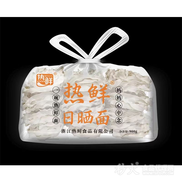 熱鮮日曬面900g