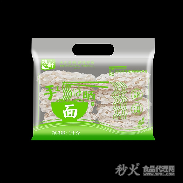 熱鮮手工日曬面1kg