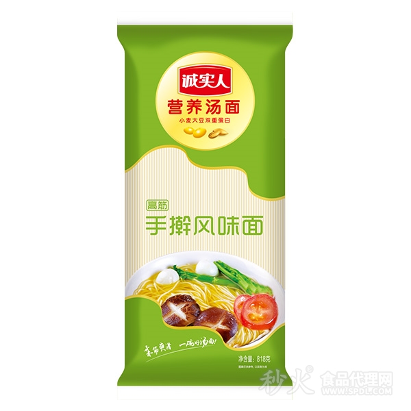 高筋手擀风味面818g