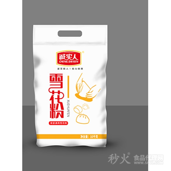 诚实人雪花粉10kg