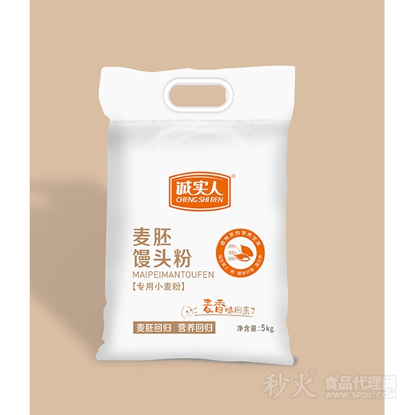 诚实人麦胚馒头粉5kg