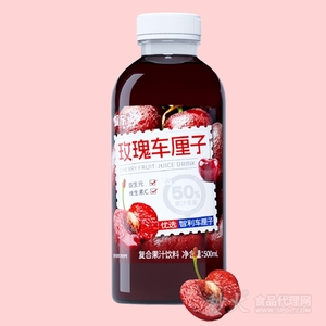 蜗旅玫瑰车厘子复合果汁饮料500ml