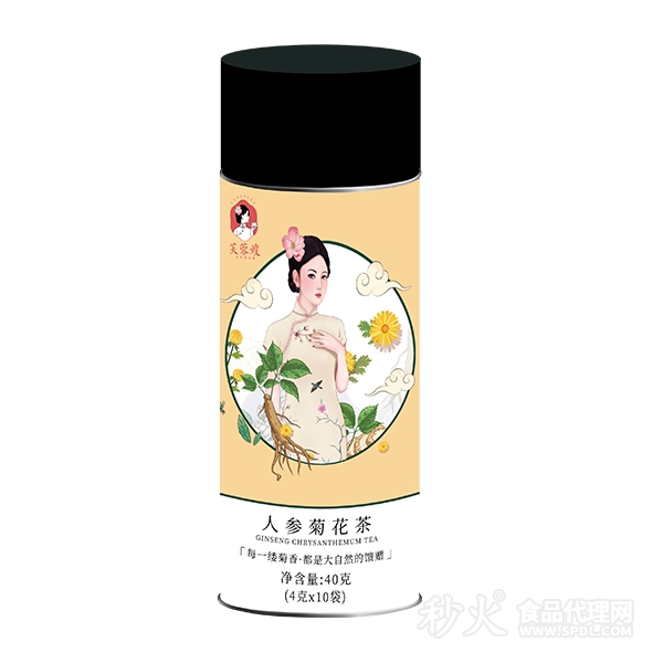 人參菊花茶4gx10包x20瓶