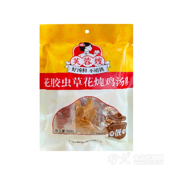 花胶虫草花炖鸡汤料70gX20包