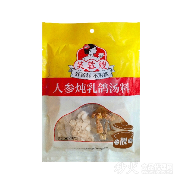 人参炖乳鸽汤料70gX20包