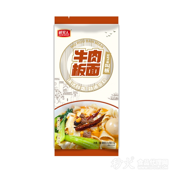 诚实人牛肉板面210g