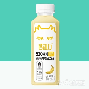 钙动力香蕉牛奶饮品350ml