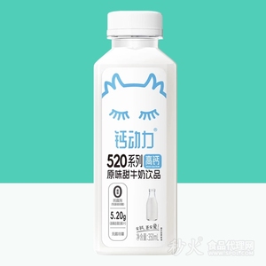 鈣動(dòng)力原味甜牛奶飲品350ml