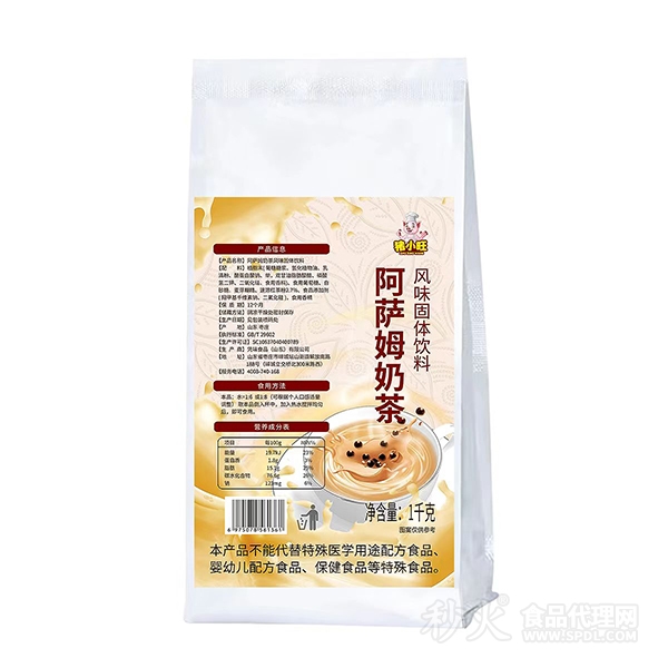 猪小旺阿萨姆奶茶固体饮料1kg