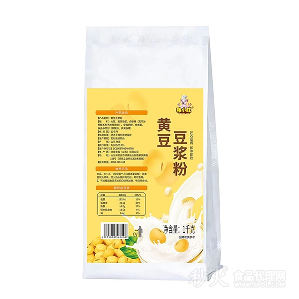 猪小旺黄豆豆浆粉1kg