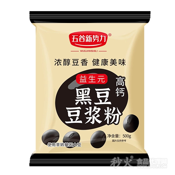 五谷新势力黑豆豆浆粉500g