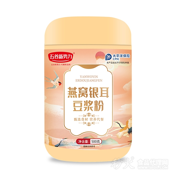 五谷新势力燕窝银耳豆浆粉500g