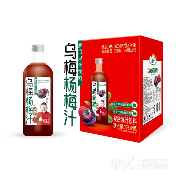 湛萨乌梅杨梅汁复合果汁饮料1Lx6瓶