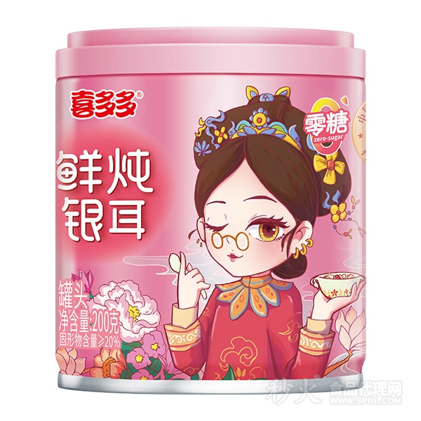 喜多多鲜炖银耳零糖版200g