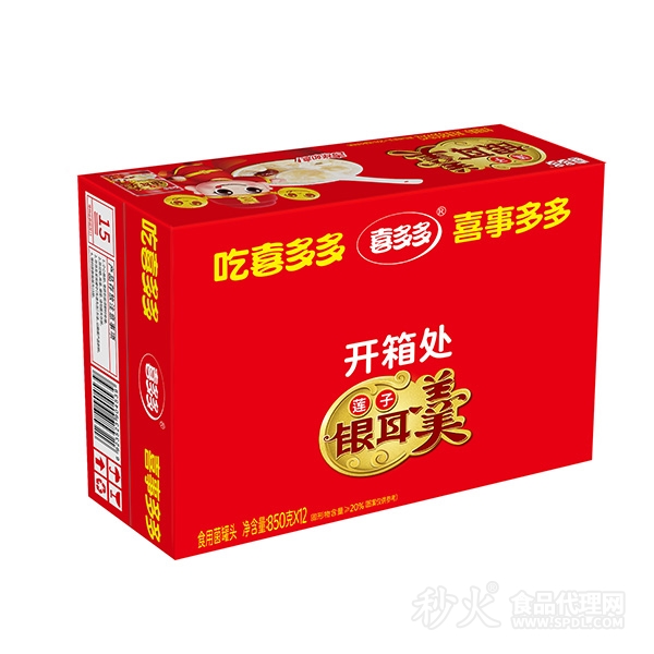 喜多多莲子银耳羹850gx12罐