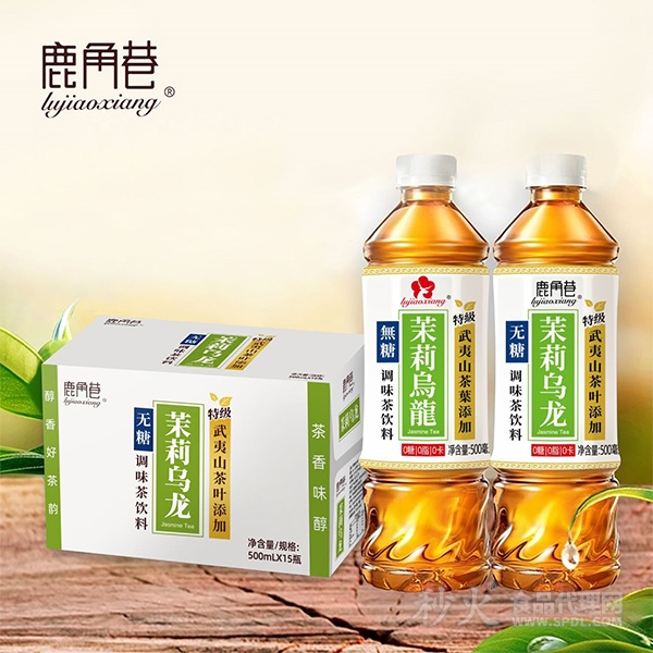 鹿角巷茉莉乌龙无糖调味茶饮料500mlx15瓶