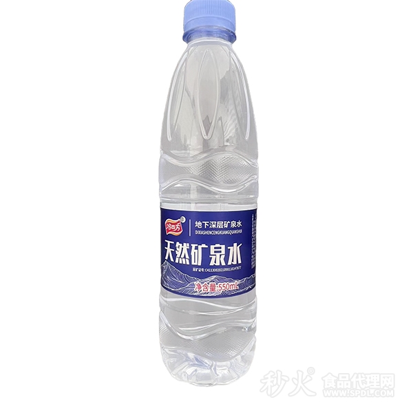 鸿四方天然矿泉水550ml