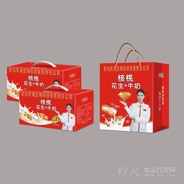 喜圣元核桃花生牛奶乳味飲品禮盒裝