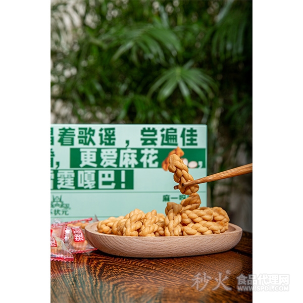 怀状元铁棍山药小麻花藤椒味158g