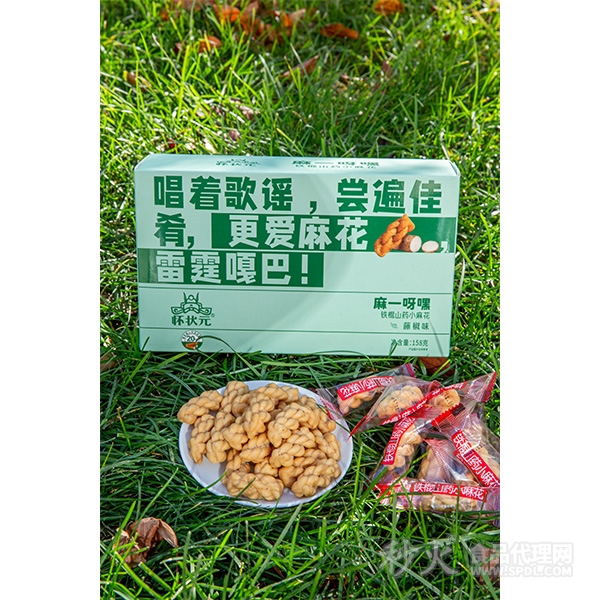 怀状元铁棍山药小麻花藤椒味158g