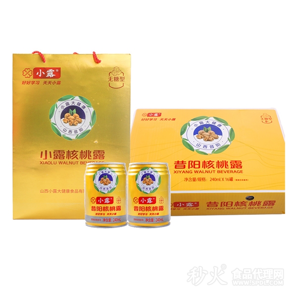 昔阳核桃露礼盒装