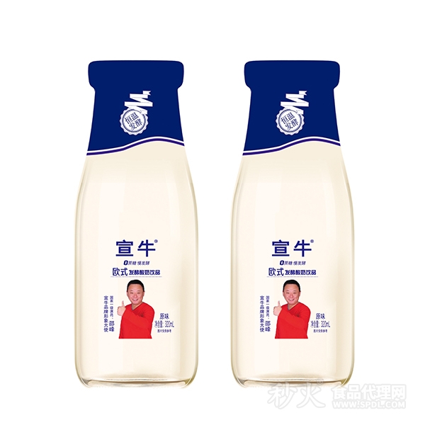 宣牛原味欧式发酵酸奶饮品320ml